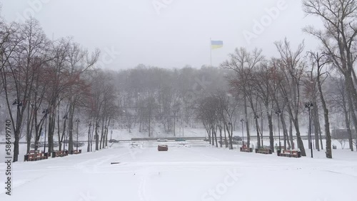 Navodnitsky Park in winter, Kyiv, Ukraine photo