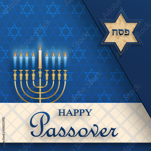Happy Passover card, the Pessah holiday with nice and creative Jewish symbols