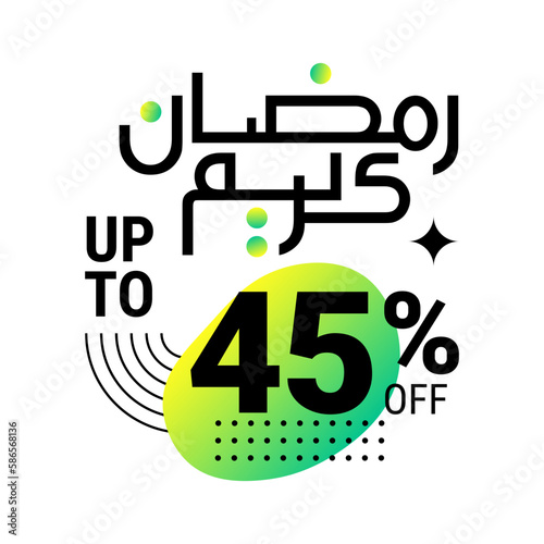Ramadan Super Sale Get Up to 45% Off on Green Dotted Background Banner