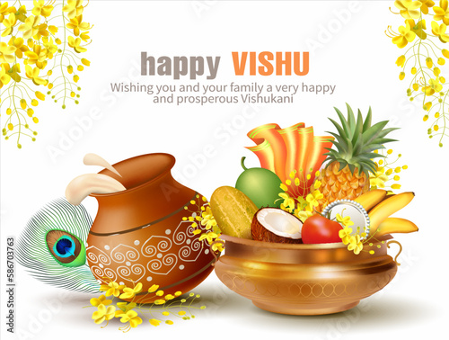 Greeting background with traditional vessel uruli, dahi handi (pot with cream) and konna flowers (cassia fistula) for South Indian New Year festival Vishu (Vishukani). Vector. © aminaaster