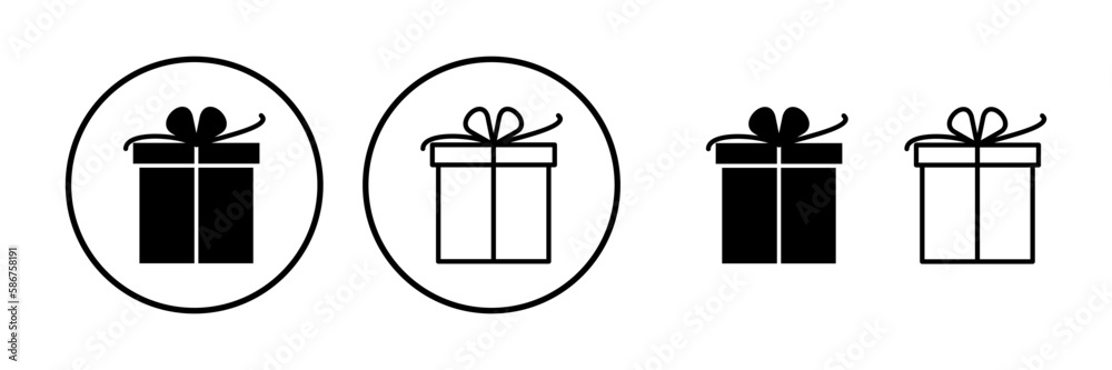 Box icon vector. Box sign. delivery package. parcel box. Box icon vector. Box sign. delivery package. parcel box.