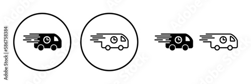 Delivery icon vector. Shipping fast delivery icon