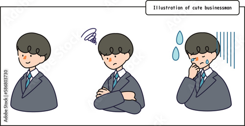 ベクターで描いた可愛いビジネスマンの男性のイラスト_笑顔,困っている,悲しんでいる