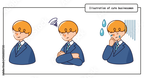 ベクターで描いた可愛いビジネスマンの男性のイラスト_笑顔,困っている,悲しんでいる
