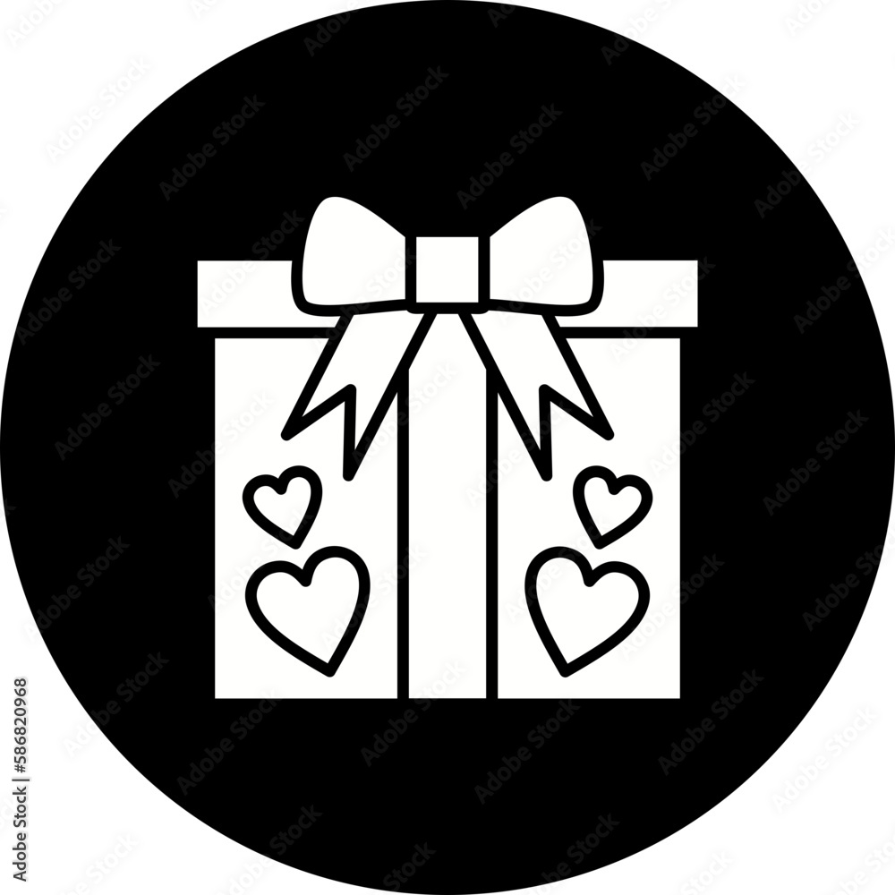 Giftbox Glyph Inverted Icon Giftbox Glyph Inverted Icon