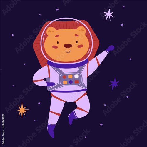 Cute space animal vector illustration. Lion astronaut in funny pose in outer space, cartoon animal. Little explorer universe. Ideal for kids concepts. International Day of Human Space Flight and