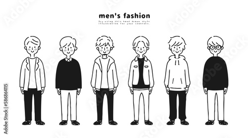 色々な男性　モノクロ