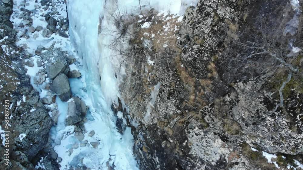 Caucasus, North Ossetia. Digoria Gorge. Ice in the valley of the river Gebi. Caucasus, North Ossetia. Digoria Gorge. Ice in the valley of the river Gebi.