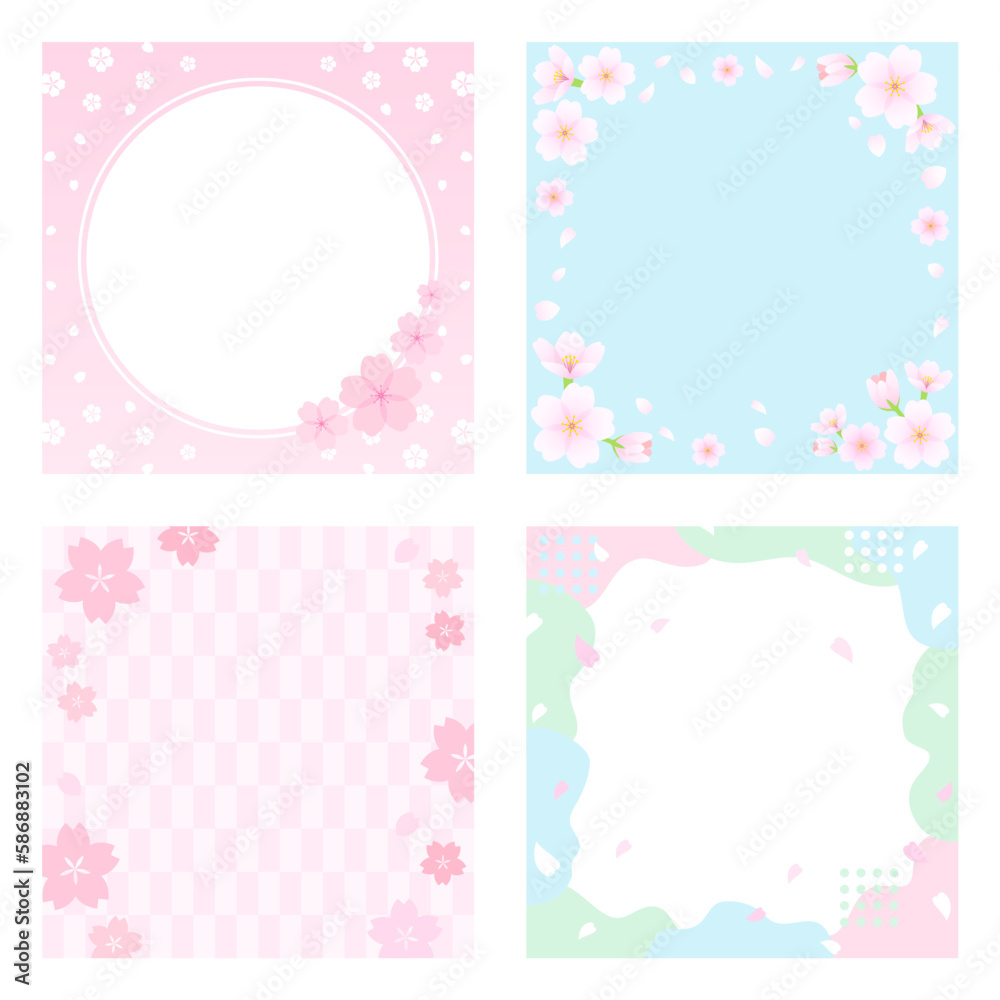 Spring cherry blossom motif square frame set of 4