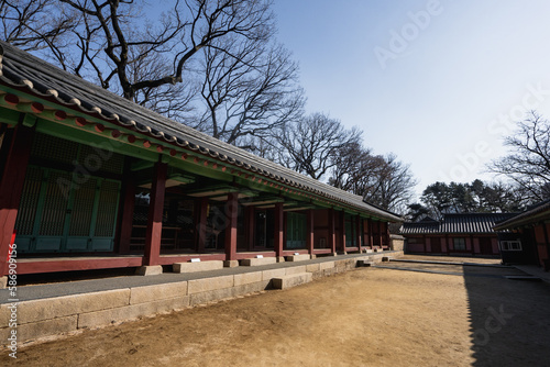 Jongmyo Shrine Confucian shrine dedicated to the oldest royal Confucian shrine and the ritual ceremonies during winter afternoon at Jongno , Seoul South Korea : 3 February 2023