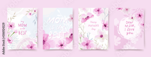 Happy Mother's Day greeting card. Watercolor background with pink flowers. Vector illustration for postcard, poster, banner, invitation, social media post, mobile apps, advertising