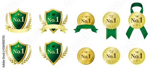 高級感のあるゴールドと緑のランキングメダルセット