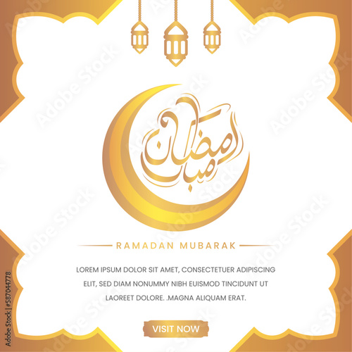 Ramadan Mubarak greeting decorative banner vector design