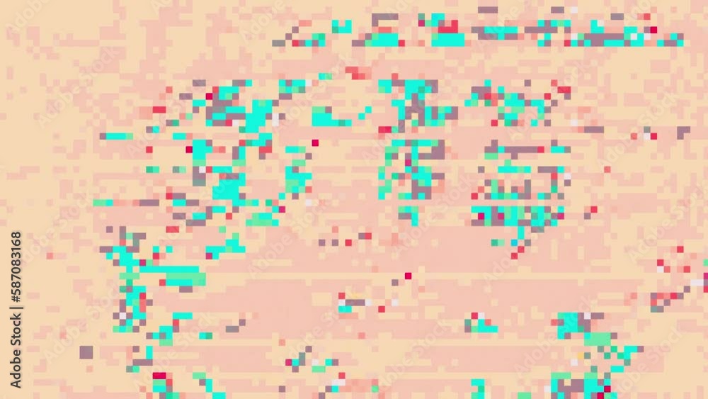 Transforming abstract dynamic cyberpunk bad tv effect, noisy psychedelic background. Transforming abstract dynamic cyberpunk bad tv effect, noisy psychedelic background.