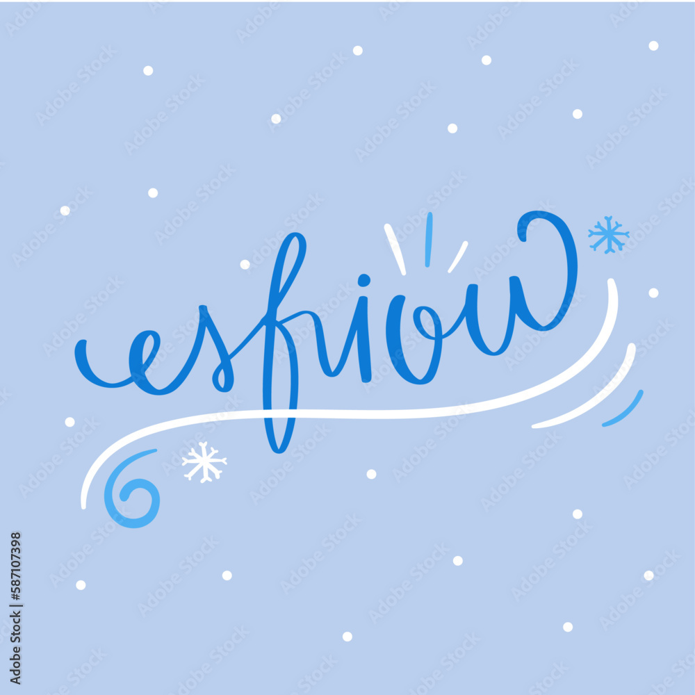 Fototapeta premium Esfriou. got cold in brazilian portuguese. Modern hand Lettering. vector.