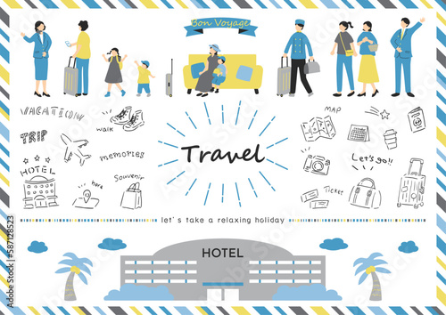 旅行を楽しむ人達