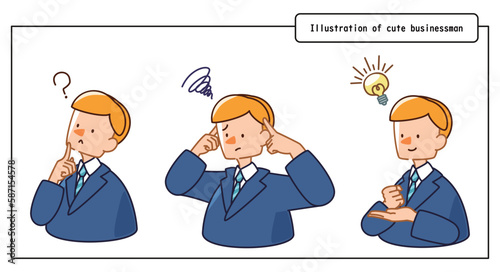 ベクターで描いた可愛いビジネスマンの男性のイラスト_はてな,困った,閃いた