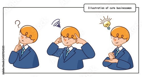 ベクターで描いた可愛いビジネスマンの男性のイラスト_はてな,困った,閃いた