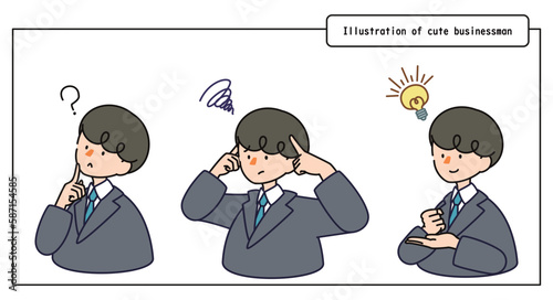 ベクターで描いた可愛いビジネスマンの男性のイラスト_はてな,困った,閃いた