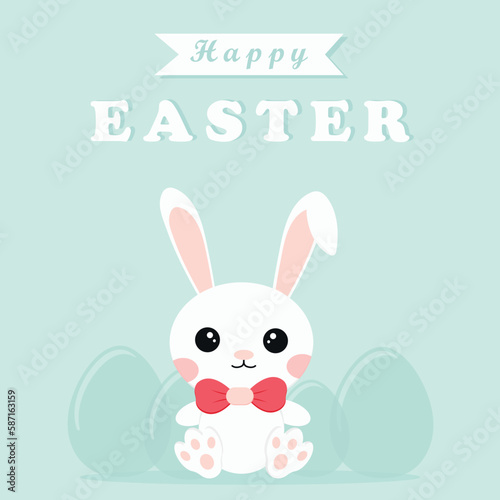 happy easter card with bunny