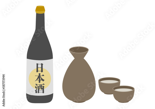 日本酒と黒いとっくりとおちょこのイラスト
