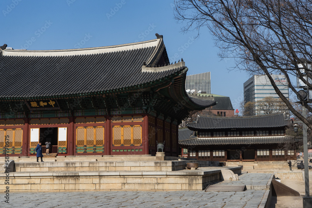 Deoksugung Palace and Junghwajeon Hall during winter afternoon at Jung-gu , Seoul South Korea : 8 February 2023