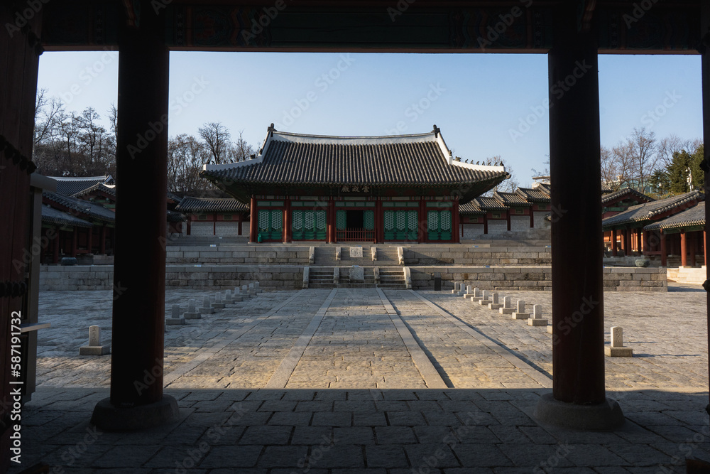 Gyeonghuigung or Gyeonghui Palace and Sungjungjun Hall during winter evening at Jongno-gu , Seoul South Korea : 8 February 2023