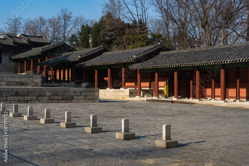 Gyeonghuigung or Gyeonghui Palace and Sungjungjun Hall during winter evening at Jongno-gu , Seoul South Korea : 8 February 2023 photo