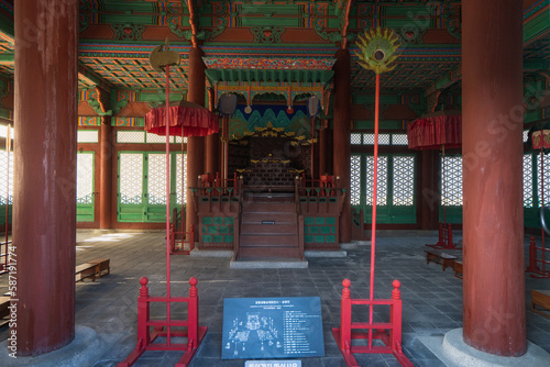 Gyeonghuigung or Gyeonghui Palace and Sungjungjun Hall during winter evening at Jongno-gu , Seoul South Korea : 8 February 2023 photo