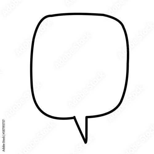 Spech bubble ouline black color illustration