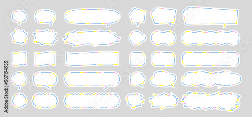 色々な形の吹き出し