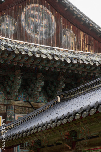 Bulguksa Temple , Buddhist temple since Silla kingdom during winter morning at Gyeongju , South Korea : 10 February 2023 photo