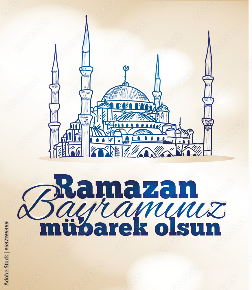 Eid al-Fitr Mubarak Islamic Feast Greetings (Turkish: Ramazan Bayraminiz Mubarek Olsun) Holy month of muslim community Ramazan. Billboard, Poster, Social Media, Greeting Card template.