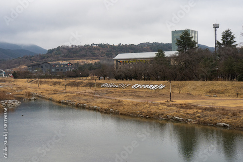 Beautiful view and nature around Bomun lake during winter afternoon at Gyeongju , South Korea : 10 February 2023 photo