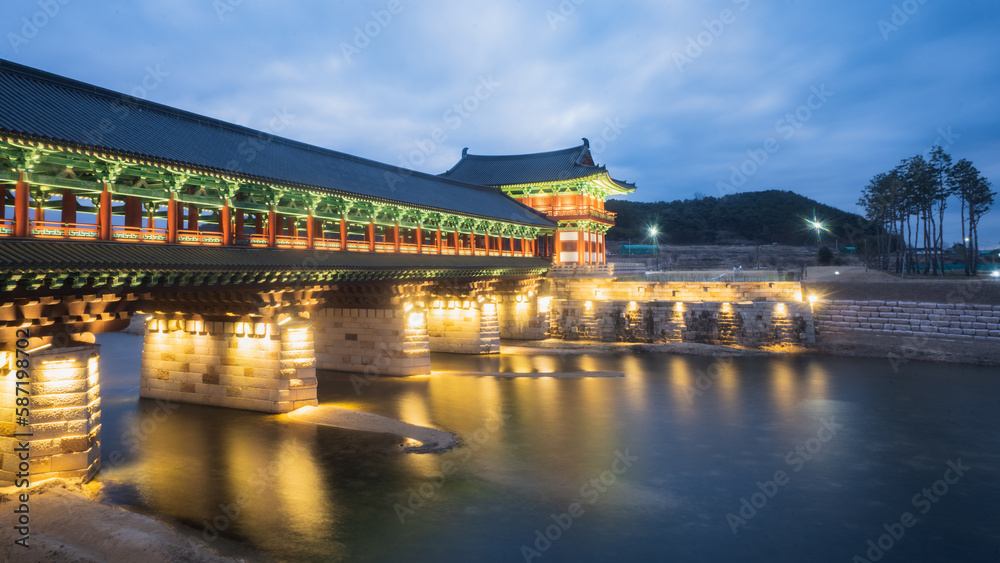 Woljeong Bridge next to Gyochon Traditional Village during winter evening and night at Gyeongju , South Korea : 10 February 2023