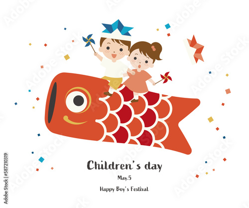 こどもの日 鯉のぼりに乗っている兄妹のイラスト素材 ベクター 