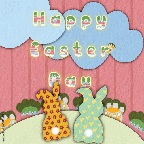 Easter Egg-citement with Bunny Friends Springtime Bunny Bonanza vector