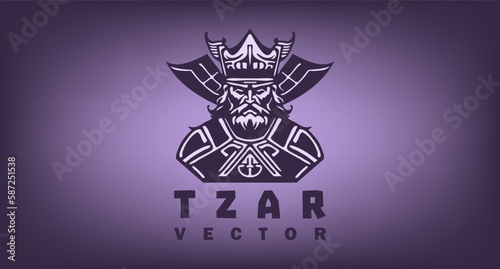 Vector logo, ancient tzar. Purple king with a crown and a beard. Sticker, badge or emblem.