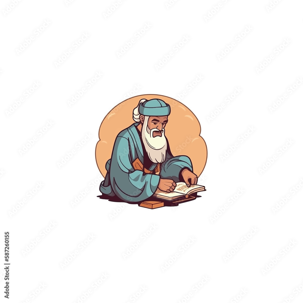muslim reading quran vector logo