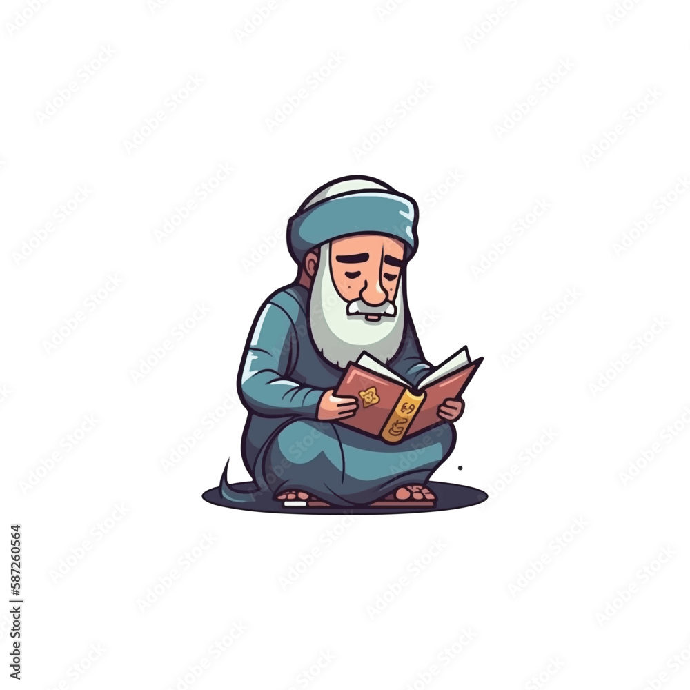 muslim reading quran vector logo