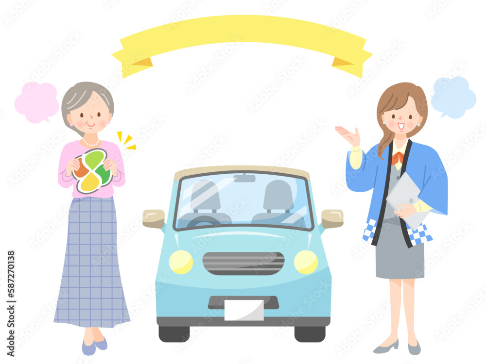 もみじマークを持ったシニア女性と営業スタッフ