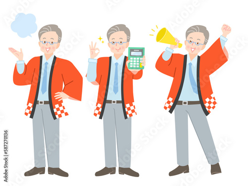 法被姿で仕事をするシニア男性スタッフのイラストセット