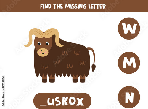 Find missing letter with cartoon muskox. Spelling worksheet.