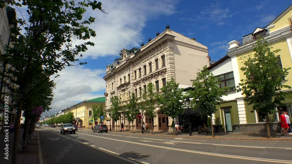 Kazan. City center. Architecture. Attractions. Tatarstan. 4K. Kazan. City center. Architecture. Attractions. Tatarstan. 4K.