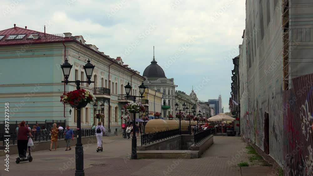Kazan. City center. Architecture. Attractions. Tatarstan. 4K. Kazan. City center. Architecture. Attractions. Tatarstan. 4K.