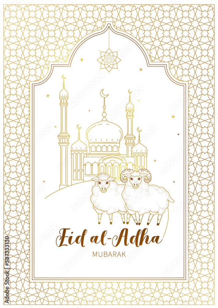 Vector illustration for muslim holiday Eid al-Adha. Gold cards with arabic decoration, sheep, mosque, golden geometric frame, calligraphy for happy sacrifice celebration