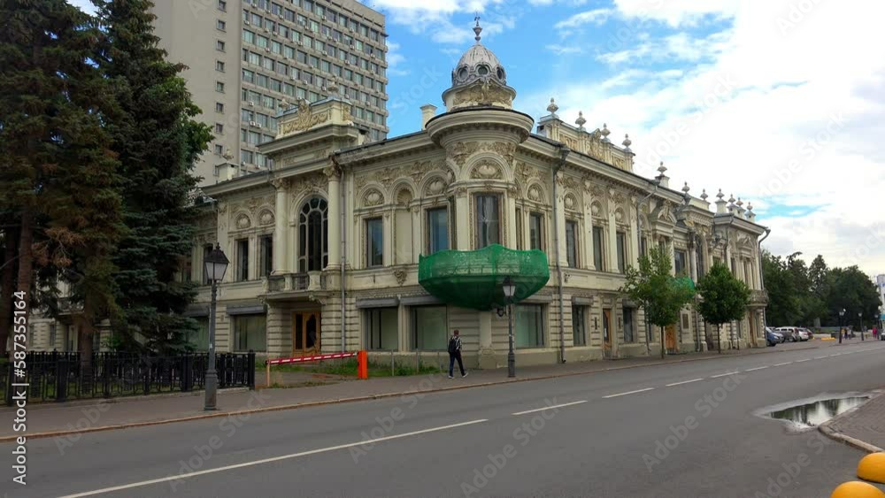 House of Zinaida Ushkova Kazan. 4K.