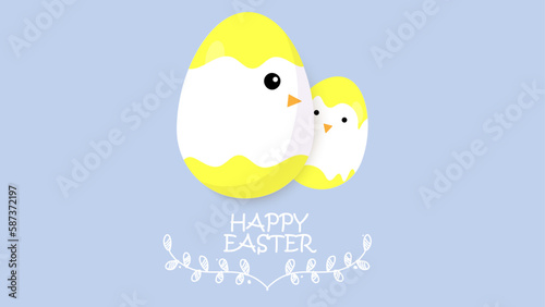 Easter chick eggs