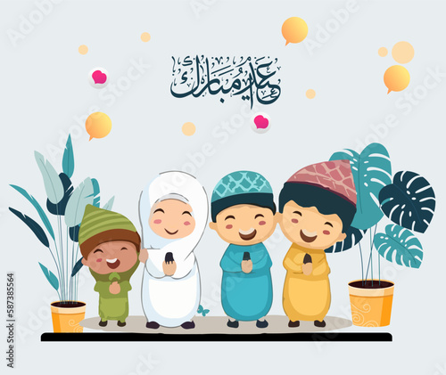 greeting card islamic holiday eid wallpaper decoration
