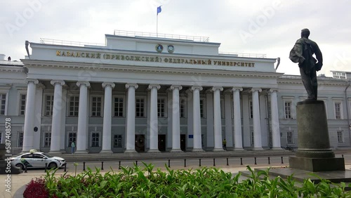 Kazan Federal University. 4K.